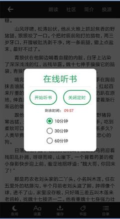 欧宝网页版登录